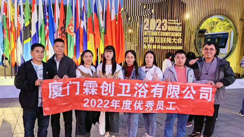 Unutulmaz Bir Yolculuğa Çıkın - 2023 Sineo Seçkin Çalışanlarının Hangzhou Gezisi